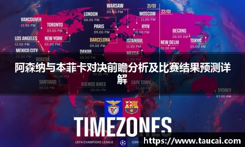 龙8国际