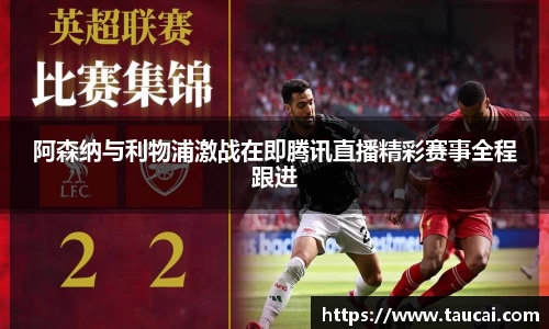 龙8国际