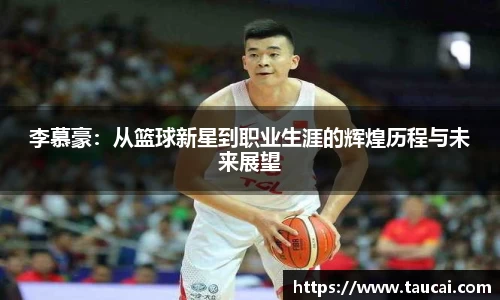 龙8国际唯一入口