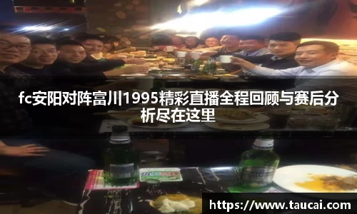 龙8国际