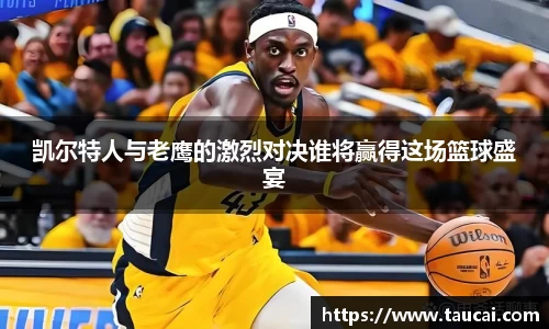龙8国际网站