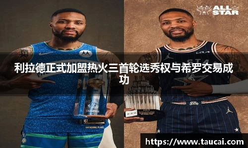 龙8国际