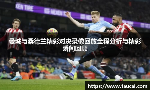 龙8国际唯一入口