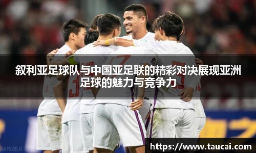 龙8国际唯一入口