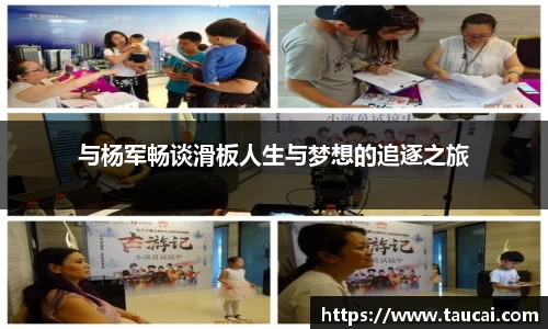 龙8国际