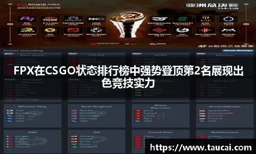 龙8国际官网