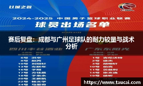 龙8国际网站